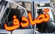 11 کشته در تصادف مرگبار تویوتا و تریلی