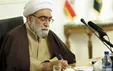 انتصابات در آستان قدس رضوی/ حدادعادل، صفارهرندی، بذرپاش، وحیدجلیلی و پرویز فتاح سمت گرفتند