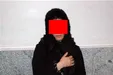 مهسا از خانه شوهر به خانه فساد ستاره پناه برد!