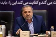 رفع مشکل ردیف استخدامی۸۰ هزار جدید الاستخدام آموزش و پرورش