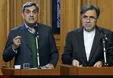 آخوندی - حناچی در فینال بهشت