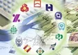 آغاز افزایش کارمزد خدمات بانکی از آذرماه