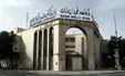 حمایت بانک ملی ایران از بازار مشاغل خانگی و خود اشتغالی