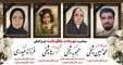 اظهارات عجیب پدر خانواده قربانیان حادثه تیراندازی در شهرستان خمین