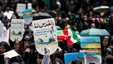 نحوه برگزاری راهپیمایی روز قدس امسال !