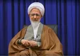 آیت الله جوادی آملی: نوشتن نقص و آبروی اشخاص را بُردن در رسانه، نهی از منکر نیست / غیبت و بدگویی حرام است