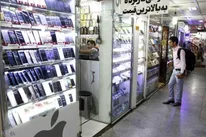 قیمت روز گوشی موبایل ۲ شهریور ۱۴۰۵