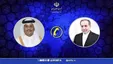 عراقچی در تماس با مقامات قطر: حمله ایران به پایگاه آمریکا در چارچوب حق دفاع مشروع بود