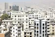 پیش‌بینی قیمت مسکن تا پایان سال