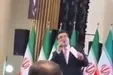 ببینید| اجرای جالب ترانه دلکش در میهمانی وزارت خارجه!