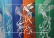 تصاویری از مراسم اختتامیه چهل و سومین جشنواره فیلم فجر
