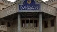 هند سفیر جمهوری اسلامی ایران را احضار کرد
