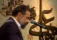 بازگشت عجیب مداح معروف