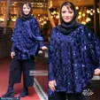 استایل خاص بهنوش طباطبایی + عکس