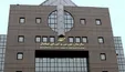 پشت پرده جنجال استخراج بیت‌کوین در سازمان بورس +فیلم