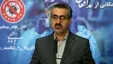 ۸۰ درصد مبتلایان به کرونا در آمریکا شناسایی نشده‌اند