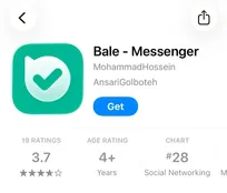 اپل با یک اقدام تازه کاربران ایرانی را غافلگیر کرد