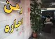 افزایش ۵۱ درصدی معاملات مسکن کشور در تیر ماه