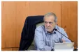 توصیه یک روزنامه به پزشکیان: از مردم به دلیل قصور دستگاه‌های امنیتی در حوادث اخیر عذرخواهی کنید