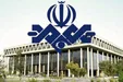 حمله روزنامه اصولگرا به صداوسیما برای اتهام زدن به حسن روحانی