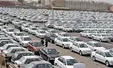 بازار خودرو قفل شد/ کوچ خریداران از بازار