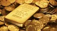 ریزش قیمت طلا توقف‌ناپذیر ماند