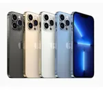 قیمت روز گوشی موبایل ۴ مرداد ۱۴۰۲