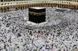 زمان آغاز ثبت‌نام متقاضیان حج تمتع ۱۴۰۶