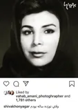 عکس ۱۹ سالگی بازیگر پیشکسوت +عکس