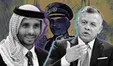 اردن؛ چرا مشکلات ملک عبدالله هنوز تمام نشده است؟