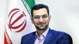 از یک شهروند کرمانشاهی ۱۲.۵میلیون بابت سیستم‌های ارزش افزوده دریافت شده است!