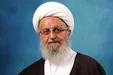 با شیر دادن مادربزرگ به بچه، پدر و مادر آن کودک، حرام ابدی نمی‌شوند