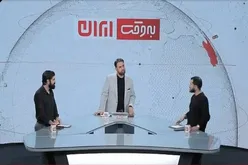 ببینید| جدل داغ مجری صدا و سیما با کارشناس درباره ادامه جنگ