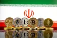 طرح جدی مجلس در خصوص ارزهای دیجیتال/ راه اندازی رمز ارز ملی برای پرداخت در داخل کشور