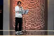 تلاش صداوسیما برای جذب مخاطب با این خواننده کره‌ای
