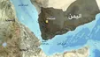 سود ۱۵ میلیارد دلاری اسرائیل برای تهدید ایران