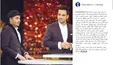 خاطره علیخانی از آخرین دیدارش با بهنام صفوی +عکس