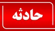 سر دو مامور پلیس در بازار نیجریه فروخته شد!