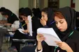 زمان آغاز توزیع کارت ورود به جلسه کارشناسی ارشد اعلام شد