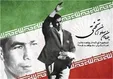 نشانه‌های خودکشی تختی