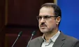 اینترنت پرو متوقف شد