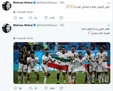 تمجید مهناز افشار از کی‌روش و تیم ملی فوتبال +عکس