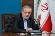 پزشکیان: ما اسامی ۳۰۰۰ جانباخته حوادث دی را با کد ملی منتشر کردیم، هرکس ادعای دیگری دارد ثابت کند