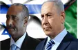 اعلام رسمی عادی‌سازی روابط سودان و اسرائیل