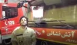 خوش صداترین آتش نشان ایران +فیلم