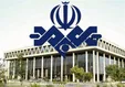 ببینید| صداوسیما: هنوز خبری از دور چهارم مذاکرات ایران و آمریکا دریافت نکردیم!
