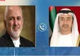 گفتگوی تلفنی ظریف با وزیر خارجه امارات درباره تحولات منطقه‌ای
