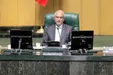 نایب‌رئیس مجلس: تعطیلات رسمی افزایش نیافته | فقط روز‌های کاری تغییر کرده است