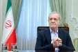 ببینید| پزشکیان: خداوکیلی خیلی حرف می‌زنیم ولی عمل نمی‌کنیم