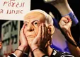 تشکیل دولت جدید اسرائیل همچنان در بن‌بست/ اسرائیلی‌ها اعراب را به دولت راه خواهند داد؟